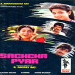 Sachcha Pyar (1992) Mp3 Songs